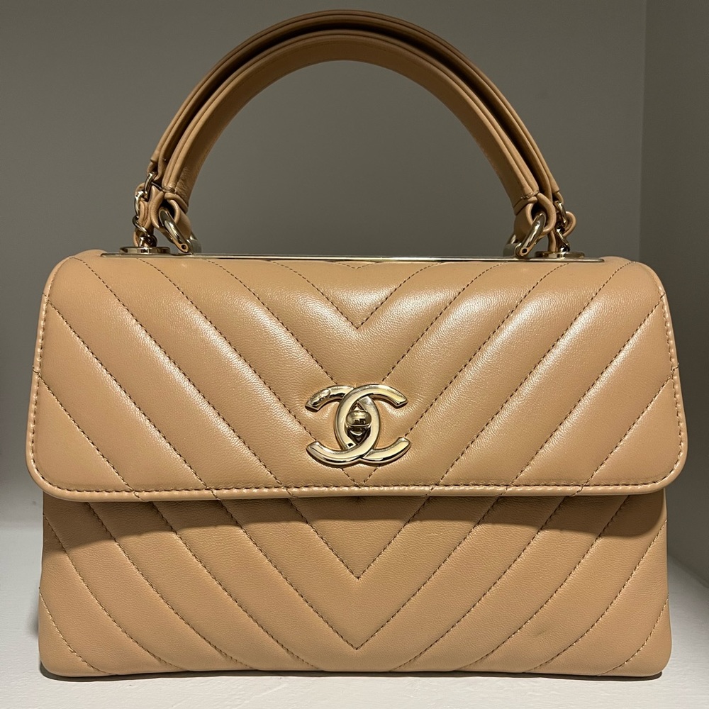 Chanel Trendy CC Chevron Small in Beige